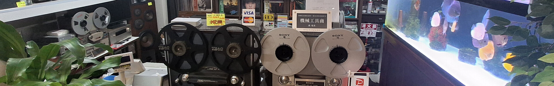 イメージ：店内の様子