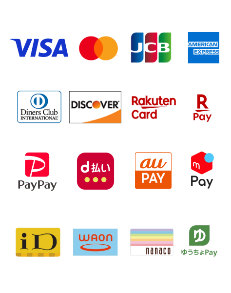VISA,Master Card,JCB,AMERICAN EXPRESS,DIners Club,DISCOVER,Rakuten Card,Rakuten pay,paypay,d払い,au pay,m pay,ID,WAON,nanaco,ゆうちょpay