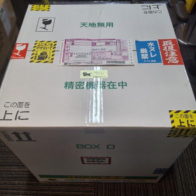 梱包方法PACKING | サウンドフォレスト／西宮本店・HTS 阪神テクノサービス